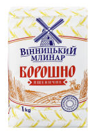 Борошно пшеничне Вінницький млинар вищий сорт 1 кг